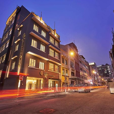Hotel Bencoolen At Hong Kong Street Σιγκαπούρη Εξωτερικό φωτογραφία
